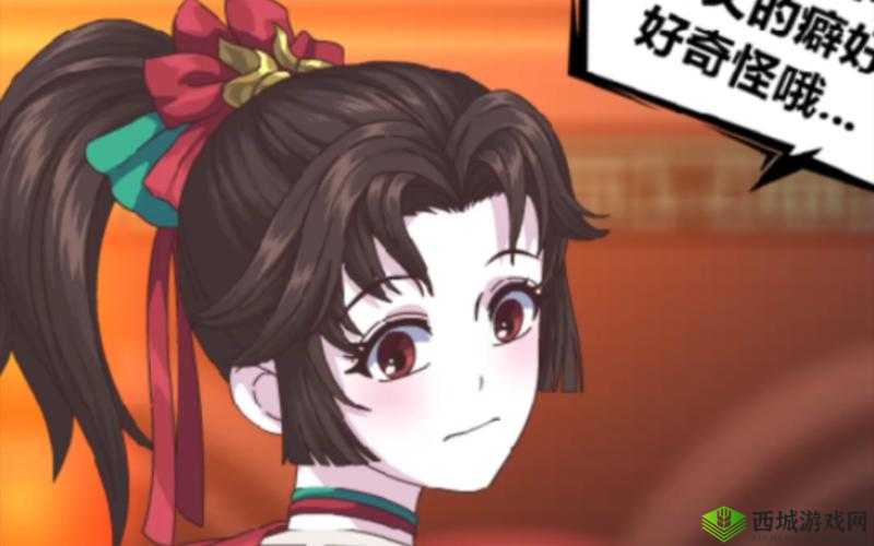 王者荣耀云缨脸红流眼泪表情:她的羞涩与感动交织