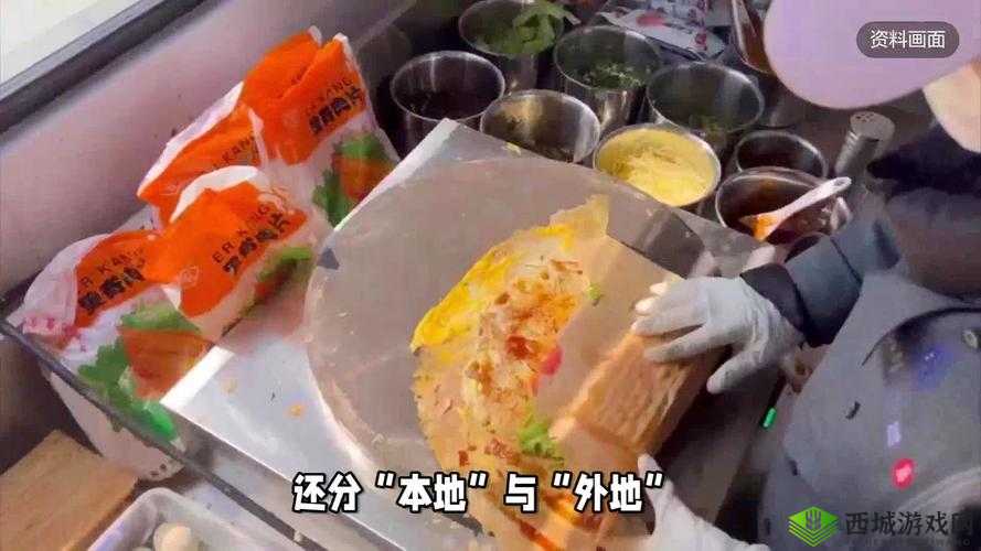 消防指尖传的热度第二季:探寻消防安全知识的深度之旅