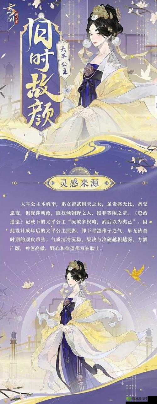 忘川风华录狐影诛却玩法,资源管理的艺术