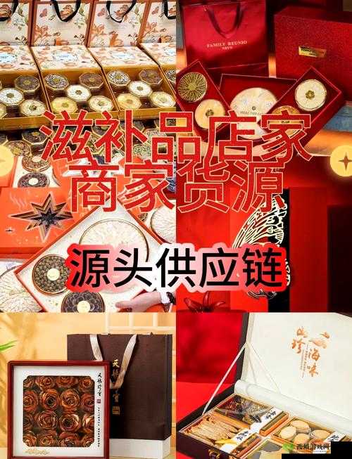 91 精产国品,覆盖全品类,满足你的一切需求