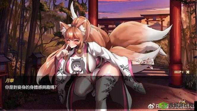 榨汁精灵的繁衍要求在想贪婪的繁衍要求揭秘:一场可怕的骗局