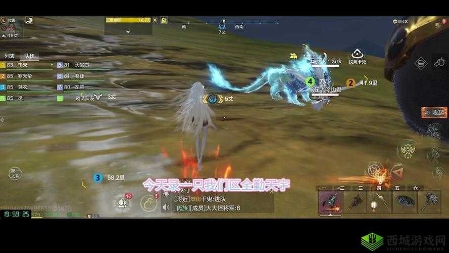 妄想山海捕捉老鹰方法,资源管理、技巧与最大化价值