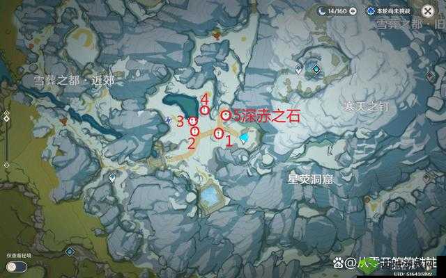 原神雪山大勘测信标放置位置一览，资源管理的高效指南
