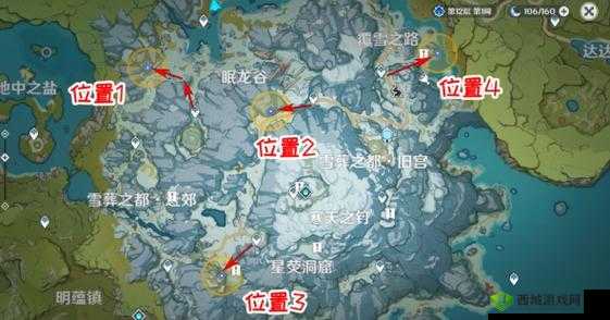原神雪山大勘测任务完成攻略，资源管理的高效指南