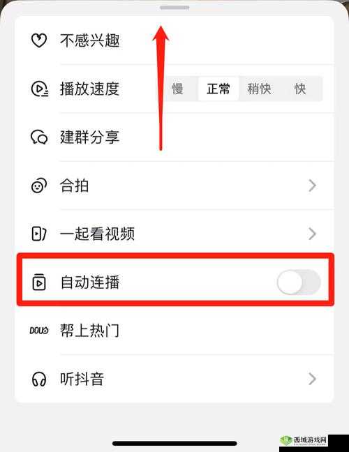 禁止播放的视频怎么重新发:解决方法解析