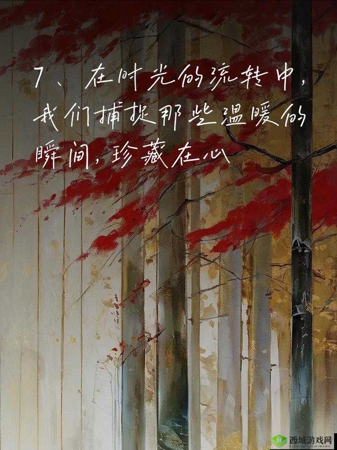 婀娜少女羞岁月无忧愁云裳:描绘青春美好画卷