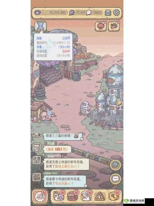 蟑螂人的秘密与挑战，解锁最强蜗牛的隐藏力量