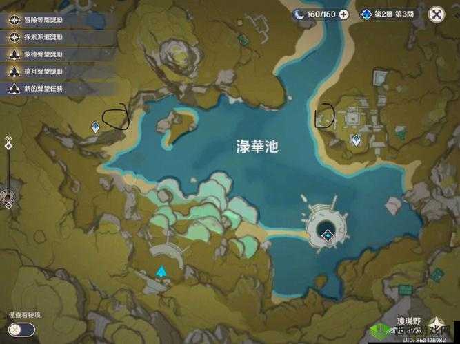 原神画笔颜料位置分享，资源管理的艺术