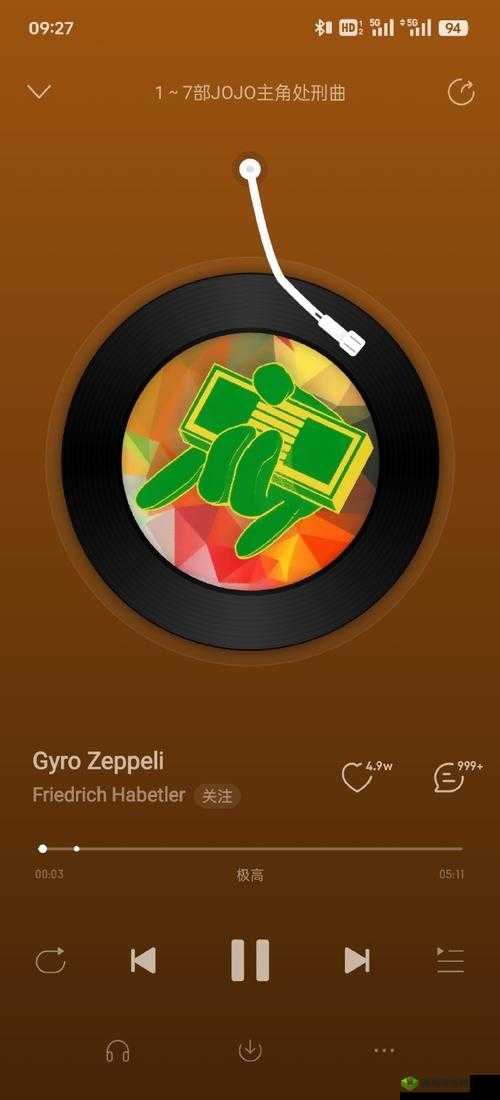 BGMBGMBGM 成熟交:探索别样的情感与体验