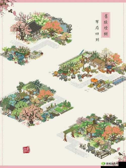 江南百景图新建筑:引领古风建筑美学新潮流