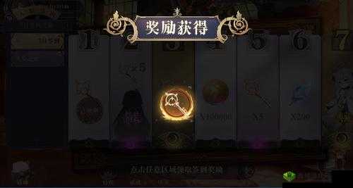 幻书启世录奇岩试炼场，解锁战斗艺术的密钥