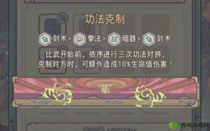 最强蜗牛物种，探索与挑战的极限