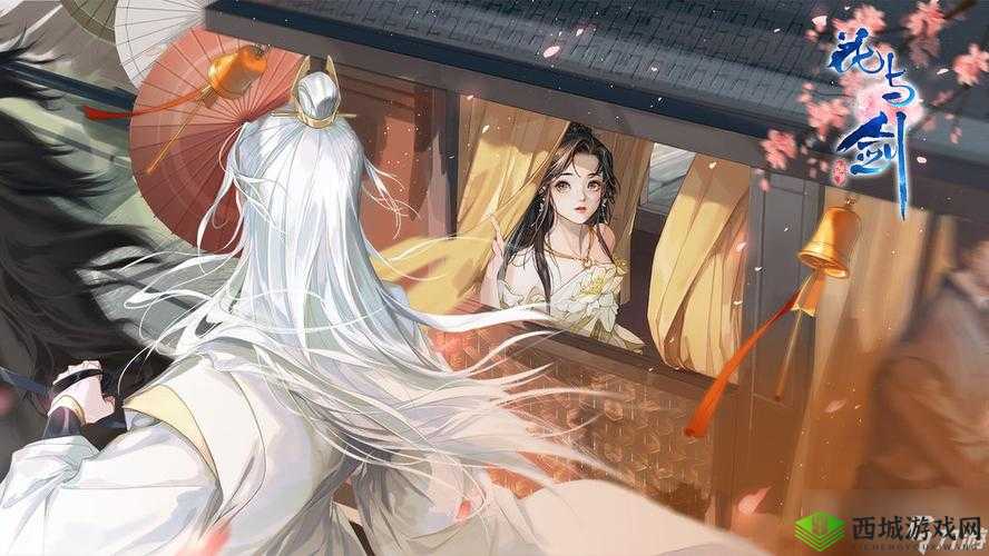 花与剑龙阳之好奇遇介绍在资源管理中的重要性及高效利用策略