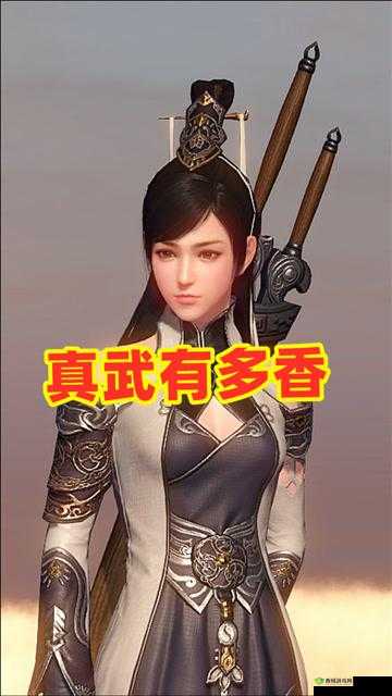 天涯明月刀手游真武职业预告