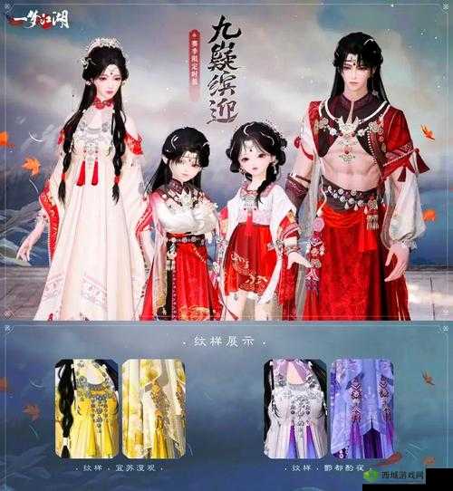 一梦江湖新人物卡拘夜，伽蓝宫中的沉稳大师兄