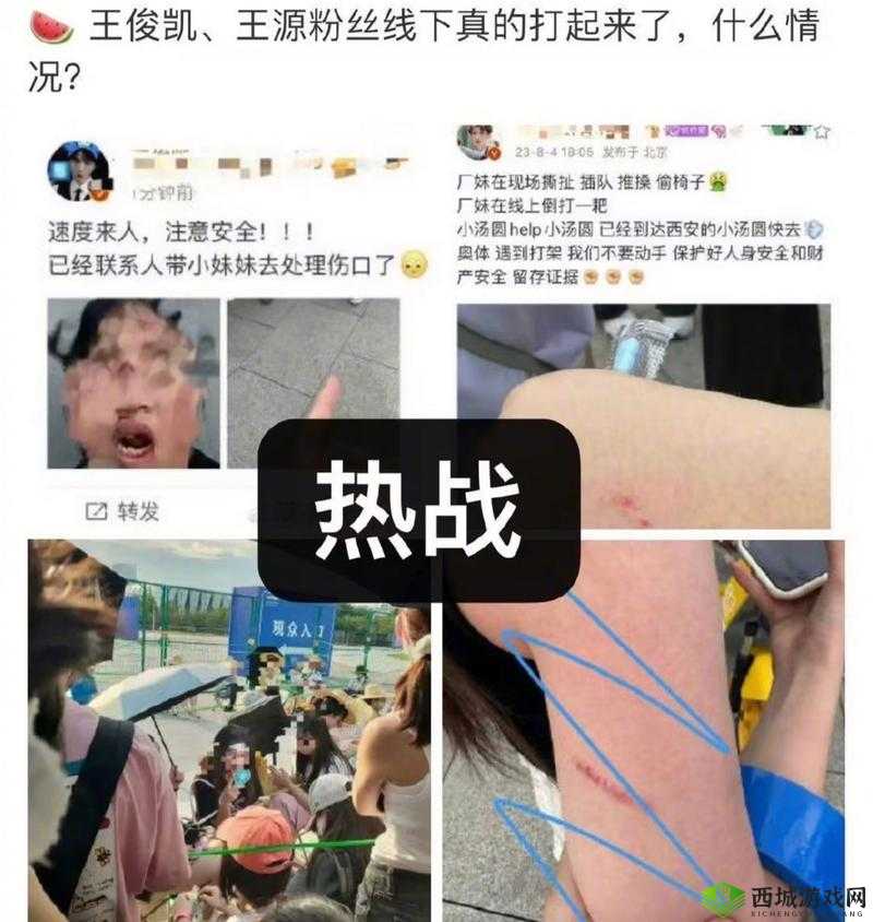超级凌乱的校园运动会有弹窗乱象频出:急需整治以恢复正常秩序