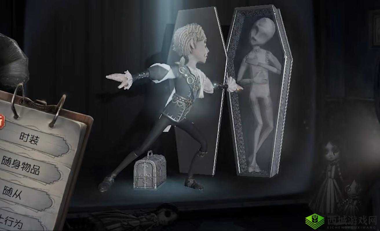 哈姆雷特,第五人格中的复仇之魂