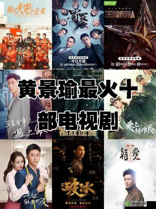 片多多电影电视剧影视剧海量资源:带你领略影视世界的精彩无限