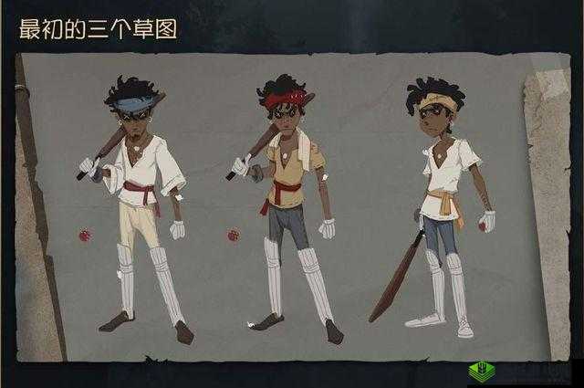 第五人格新求生者板球运动员，甘吉·古普塔的热血登场