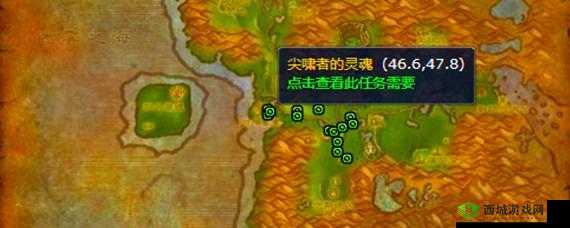 魔兽世界9.0神秘的灵魂之境攻略