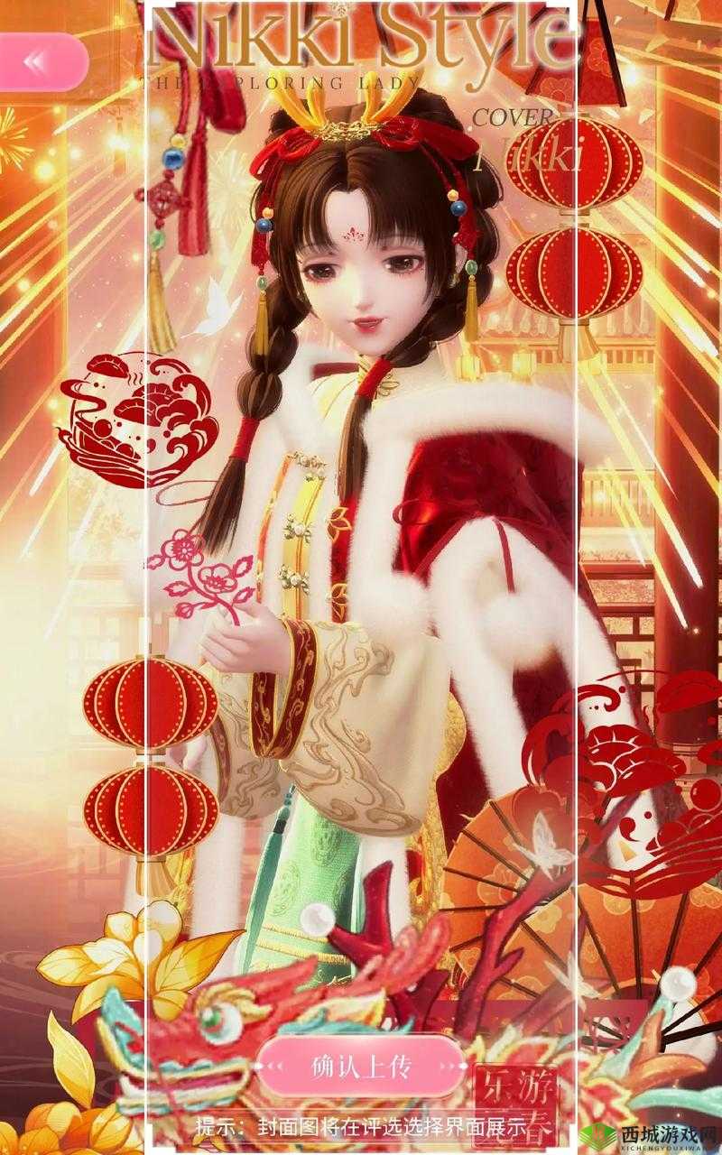 闪耀暖暖，新活动团队搭配赛的璀璨魅力与策略探索