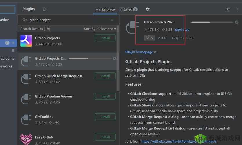国外免费 SVN:畅享便捷高效的代码管理工具