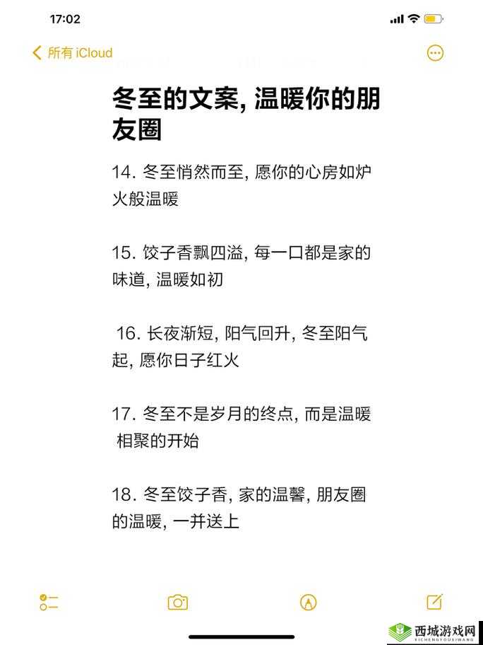 以情予温寒-双-产:于温情中给予你寒夜的温暖