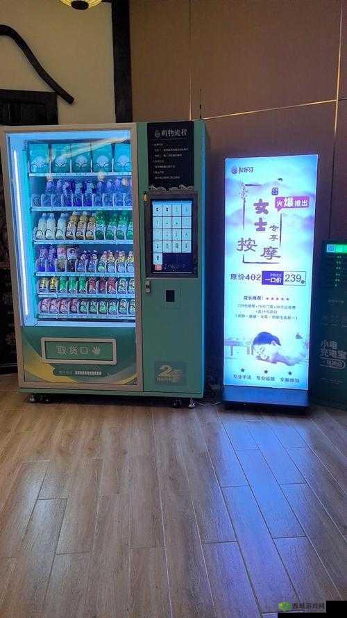 半点心 1v2H 即将上线新视频:平台惊喜连连等你来