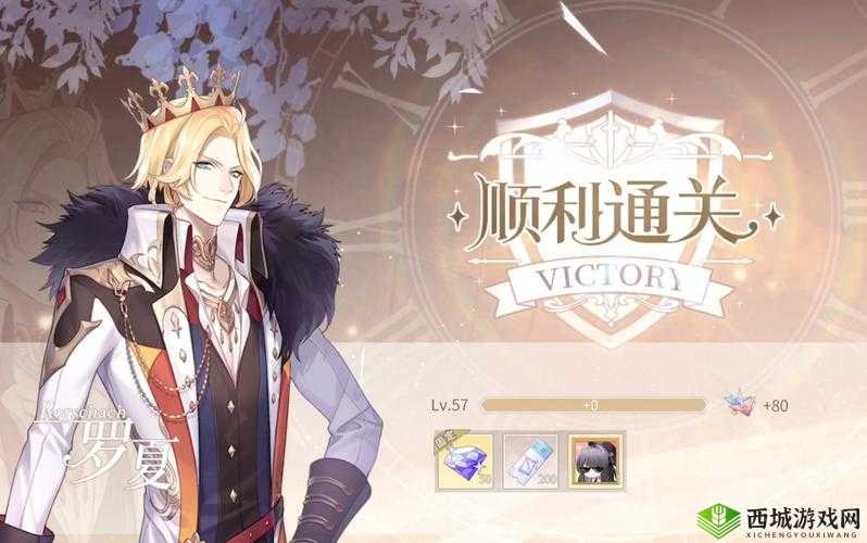 时空中的绘旅人暴走娃娃机难度三攻略,资源管理的艺术