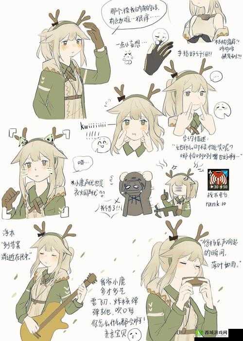 明日方舟守林人新皮肤覆雪介绍在资源管理中的重要性及高效利用策略