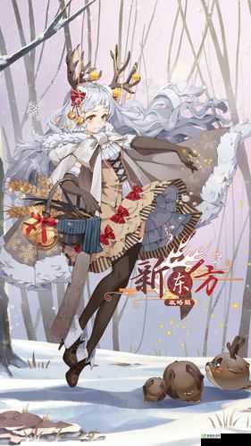 食之契约,史多伦面包新皮肤白雪圣冠璀璨登场