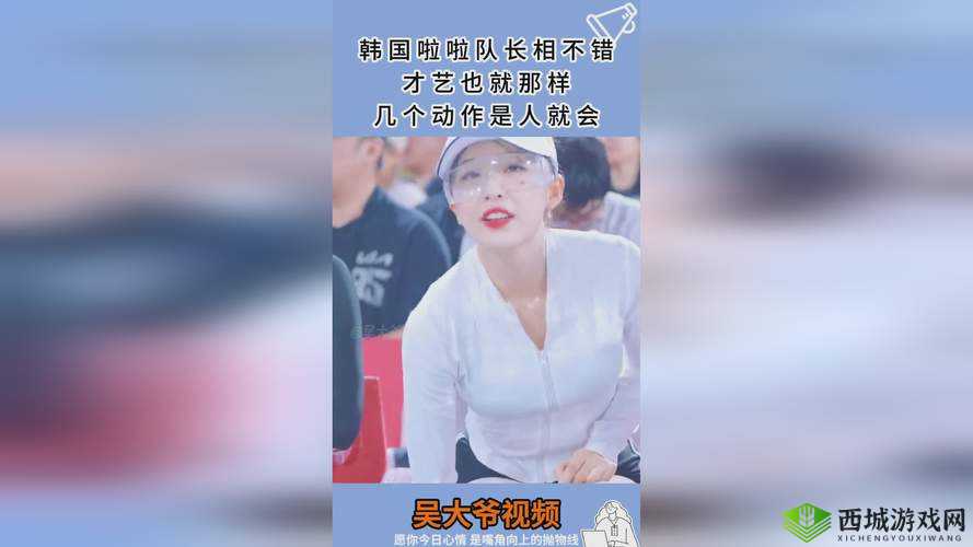 拔萝卜痛又降黄 9.1 现看处理技巧：详细解析与应对措施