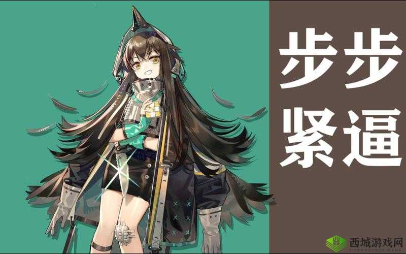 明日方舟新干员卡夫卡介绍