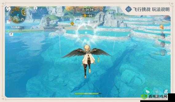 原神飞行挑战,展翼高飞,金牌荣耀