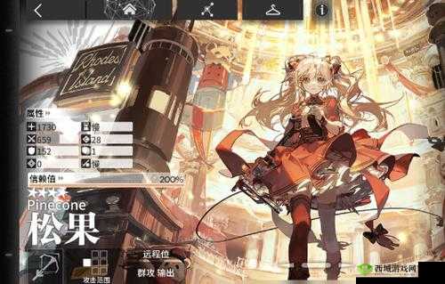 明日方舟新干员松果介绍,资源管理、高效使用与避免浪费策略