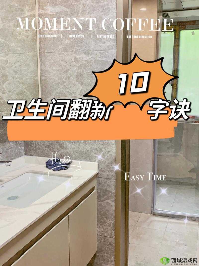 已满十八带好纸巾从此转人翻新太慢了？网友：求翻新 --(