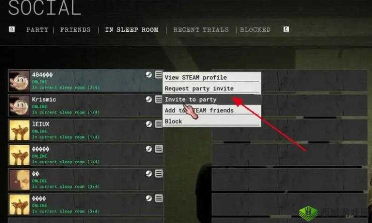 逃生试炼可以联机吗：关于其联机功能的详细探讨与分析