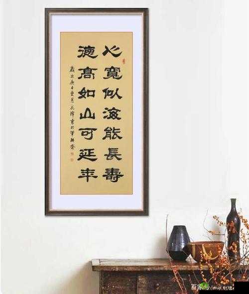 一处桃源千人品两片红唇引万客来