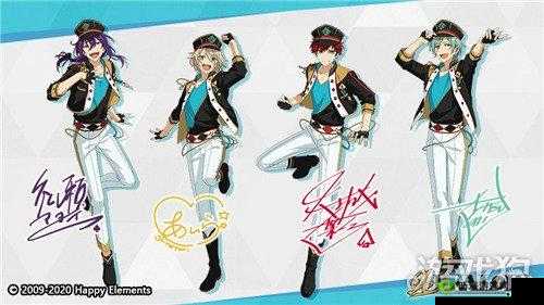 偶像梦幻祭2,ALKALOID组合介绍