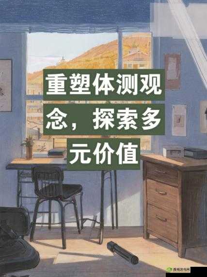 最大但人文艺术:探索其深厚内涵与多元价值的奥秘