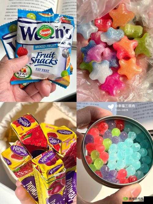 硬糖 1h1vpo 全新升级上线,网友:全新体验,值得期待