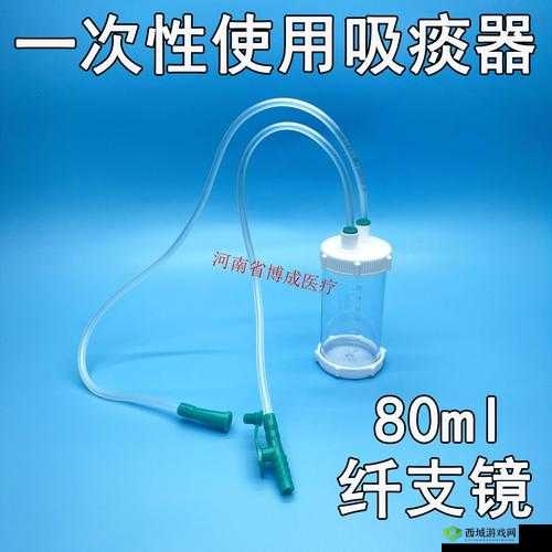 液体收集器系统 HH 的安装指南:详细步骤与注意事项