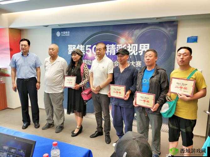 黄品汇在线观看:探索精彩视界