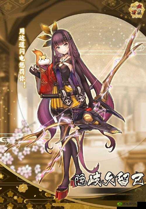 一血万杰新英杰芙蕾雅介绍,资源管理的艺术与策略