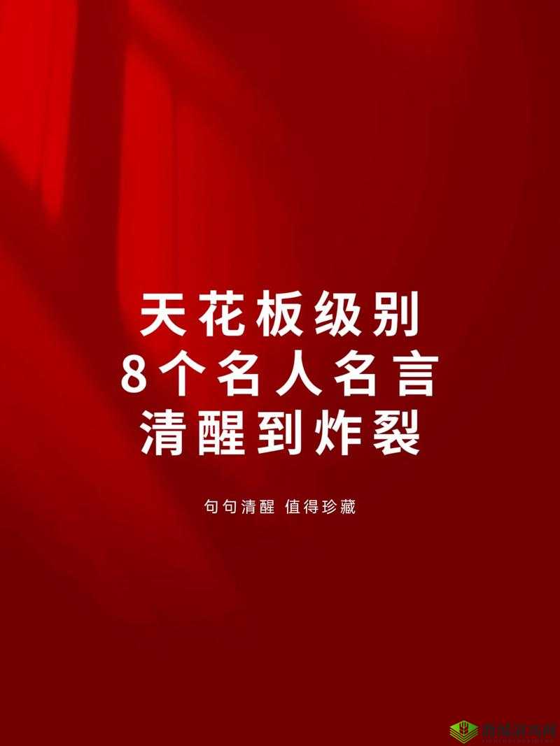震惊女流氓竟当众舔男生坤坤,究竟是道德的缺失还是人性的沦丧