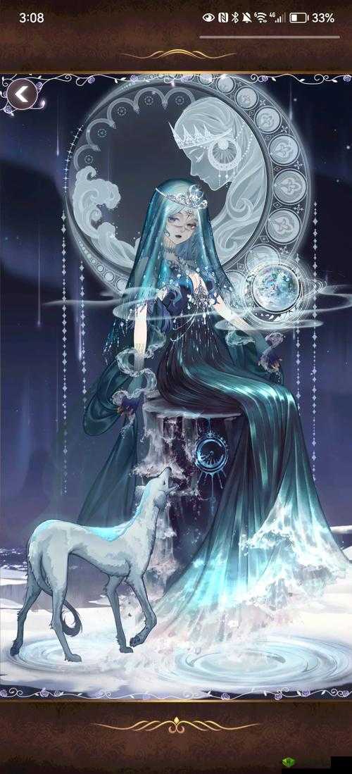 螺旋圆舞曲新时装,永不停歇的欢歌,舞动梦幻旋律