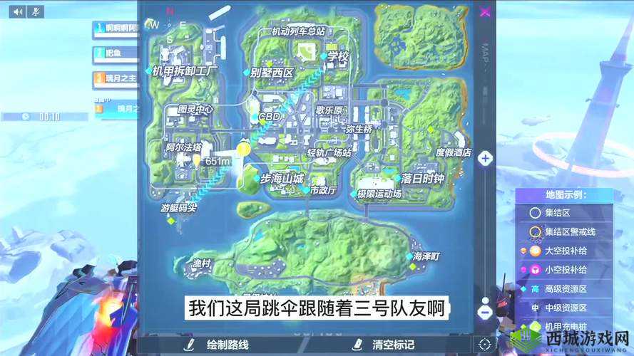 机动都市阿尔法,探索都市迷宫的地图布局全揭秘