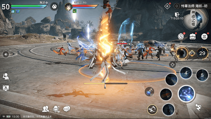 天谕红蓝大战,策略与冒险的交响曲