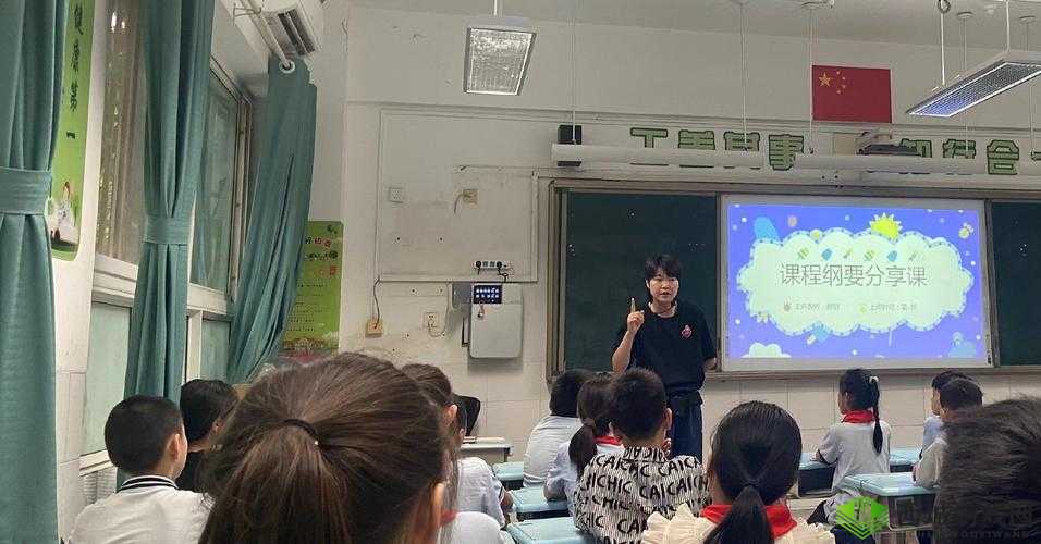 老师犹如承载全班的温暖而坚实的公交车