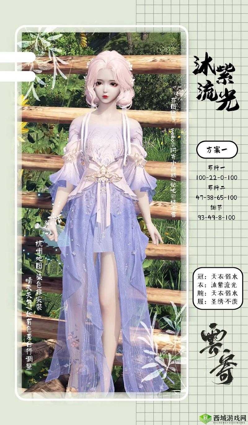 天涯明月刀，情深江湖，攻略你的心动NPC